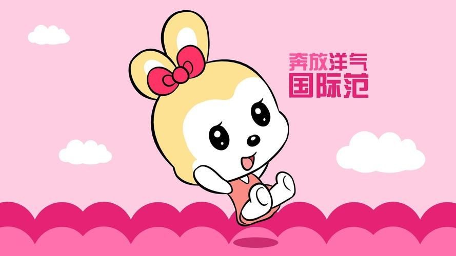 卡通可愛(ài)圖片，趣卡通，悅目 卡通可愛(ài)圖片，趣卡通，悅目 龍魚百科 第12張