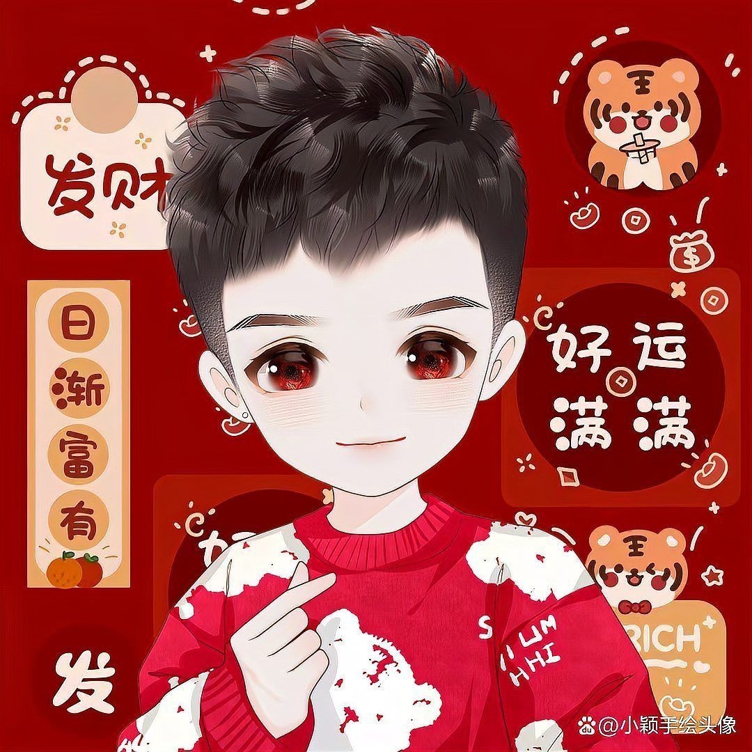 卡通可愛(ài)圖片，趣卡通，悅目 卡通可愛(ài)圖片，趣卡通，悅目 龍魚百科 第28張