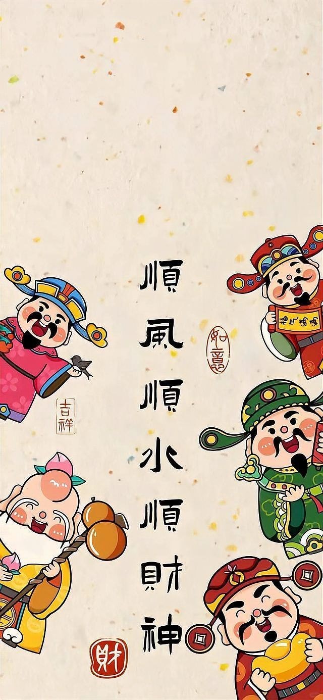 2025最火壁紙圖片免費，2025爆款壁紙免費暢享