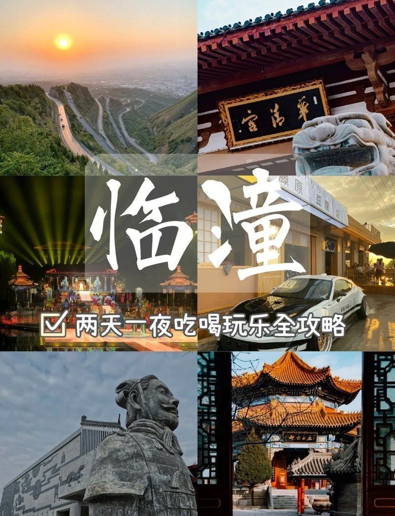 臨潼魚缸店，幾種不同風格的一句短標題供你參考，，俏皮風，臨潼萌趣魚缸小店，簡約風，臨潼特色魚缸店，文藝風，臨潼雅韻魚缸之鋪 臨潼魚缸店，幾種不同風格的一句短標題供你參考，，俏皮風，臨潼萌趣魚缸小店，簡約風，臨潼特色魚缸店，文藝風，臨潼雅韻魚缸之鋪 全國水族館企業名錄 第8張
