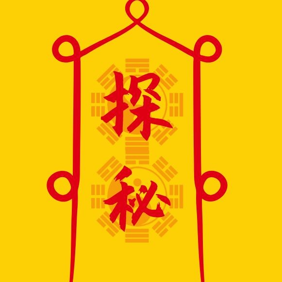 和尚開邁巴赫，你可以按需選用，，反差風，和尚駕邁巴赫，奇景引熱議，懸念風，和尚怎會開上邁巴赫？，直白風，和尚與邁巴赫的