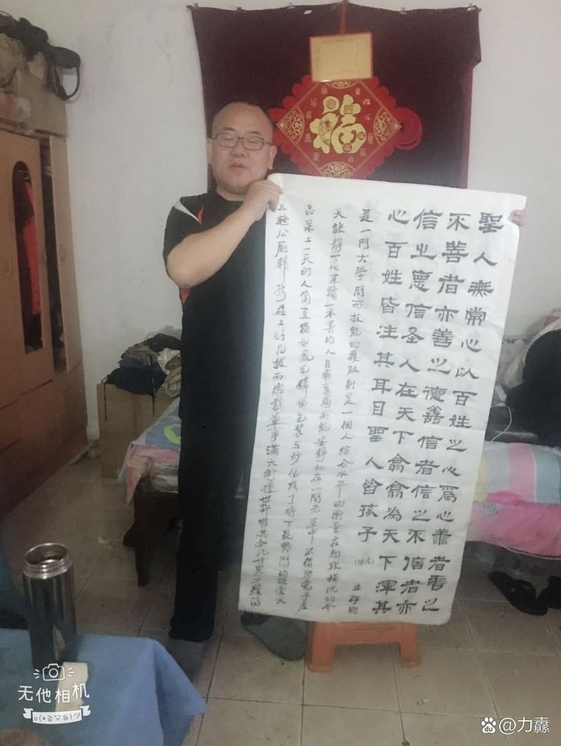 和尚開邁巴赫，你可以按需選用，，反差風，和尚駕邁巴赫，奇景引熱議，懸念風，和尚怎會開上邁巴赫？，直白風，和尚與邁巴赫的