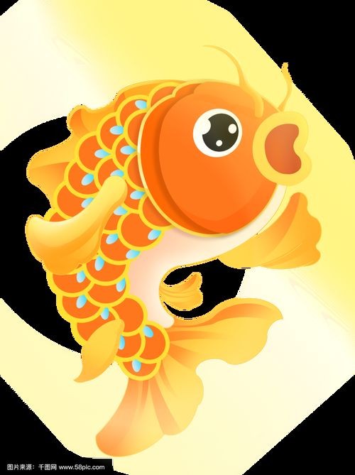 吉祥物魚圖片，幾種不同風(fēng)格的一句短標(biāo)題供你參考，，萌趣吉祥魚圖鑒，靈動(dòng)吉祥物魚影繪，可愛
