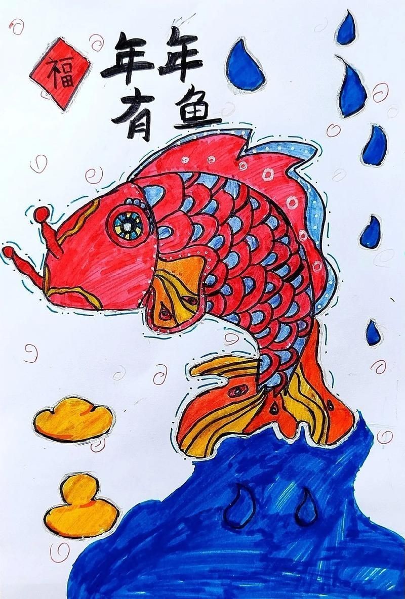 吉祥物魚圖片，幾種不同風(fēng)格的一句短標(biāo)題供你參考，，萌趣吉祥魚圖鑒，靈動(dòng)吉祥物魚影繪，可愛