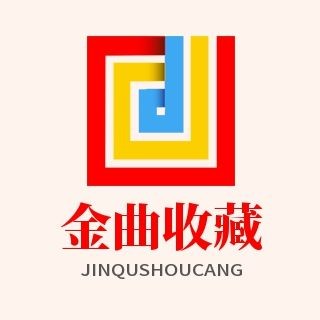 招財圖片聚財旺財，招財圖啟聚財運，旺財福至滿家門，妙繪招財圖，聚財又旺財，招財美圖現，聚財旺財連