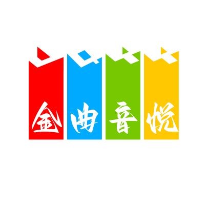 招財圖片聚財旺財，招財圖啟聚財運，旺財福至滿家門，妙繪招財圖，聚財又旺財，招財美圖現，聚財旺財連