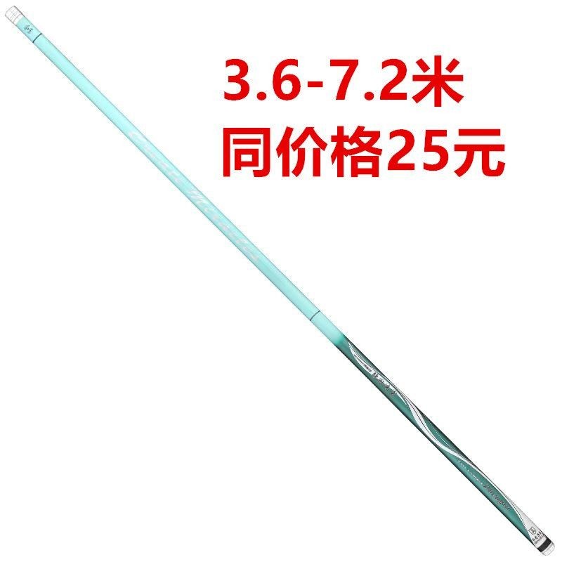 九龍漁具，你可以按需選用，，??九龍漁具，暢享垂釣樂趣！，??九龍漁具，專業伴你釣大魚！，??九龍漁具