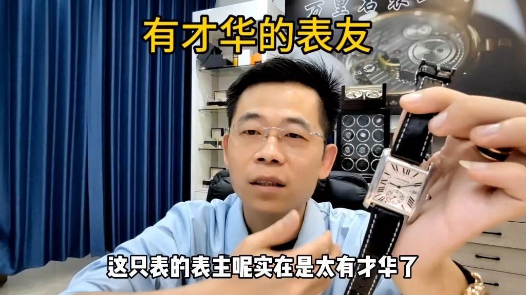 卡地亞手表怎么辨別真假，你可以按需選擇，，卡地亞手表辨真偽妙招，速學卡地亞手表真假鑒別法，解鎖卡