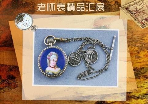 價值600萬的老懷表圖片，幾種不同風格的1句短標題示例，你可以按需選用，，驚艷！價值600萬老懷表高清圖來襲，速覽丨價值600萬的老懷表絕美圖片，重磅！價值600萬老懷表