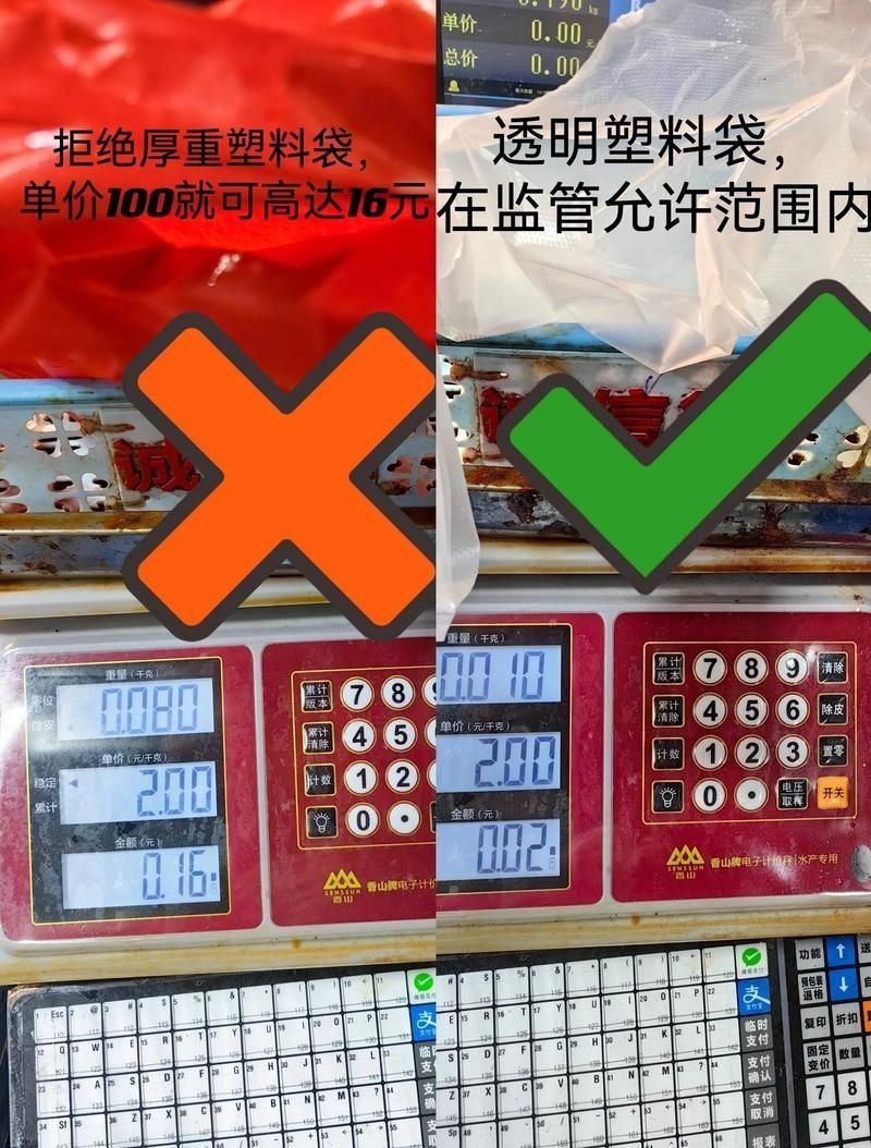 廈門(mén)水族批發(fā)市場(chǎng)，你可以按需選擇，，探秘廈門(mén)水族批發(fā)市場(chǎng)！，聚焦廈門(mén)水族批發(fā)市場(chǎng)??，解鎖廈門(mén) 廈門(mén)水族批發(fā)市場(chǎng)，你可以按需選擇，，探秘廈門(mén)水族批發(fā)市場(chǎng)！，聚焦廈門(mén)水族批發(fā)市場(chǎng)??，解鎖廈門(mén) 全國(guó)水族館企業(yè)名錄 第5張