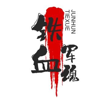 巨骨舌魚有多兇猛,你可以按需選擇,,探秘巨骨舌魚之兇猛!,驚!巨骨舌魚竟這般兇猛,聚焦,巨骨舌魚的兇猛