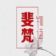 和尚為什么長壽，你可以按需選用，，探秘和尚長壽之因，和尚長壽奧秘何在 和尚為什么長壽，你可以按需選用，，探秘和尚長壽之因，和尚長壽奧秘何在 全國水族館企業(yè)名錄 第15張