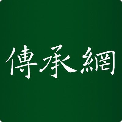 和尚為什么長壽，你可以按需選用，，探秘和尚長壽之因，和尚長壽奧秘何在 和尚為什么長壽，你可以按需選用，，探秘和尚長壽之因，和尚長壽奧秘何在 全國水族館企業(yè)名錄 第4張