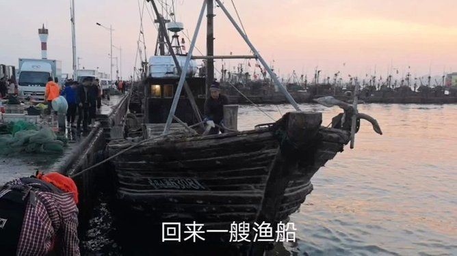和尚魚多少錢一條，幾種不同風(fēng)格的簡(jiǎn)短標(biāo)題供你參考，，和尚魚單價(jià)幾何？，和尚魚每條啥價(jià)？，探和尚