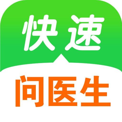 號半龍魚咬人后恢復最簡單方法