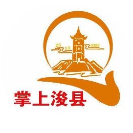 浚縣水族微信交流群有哪些