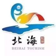 北海水族館