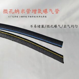 臨沂水族批發市場