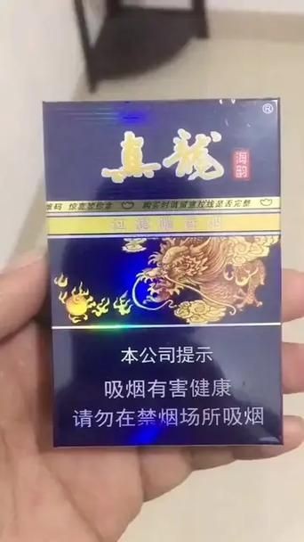 廣西50元真龍圖片