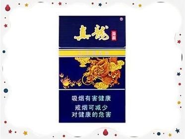 廣西50元真龍圖片