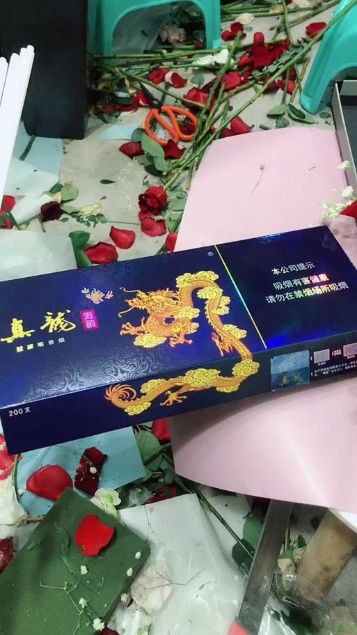 廣西50元真龍圖片