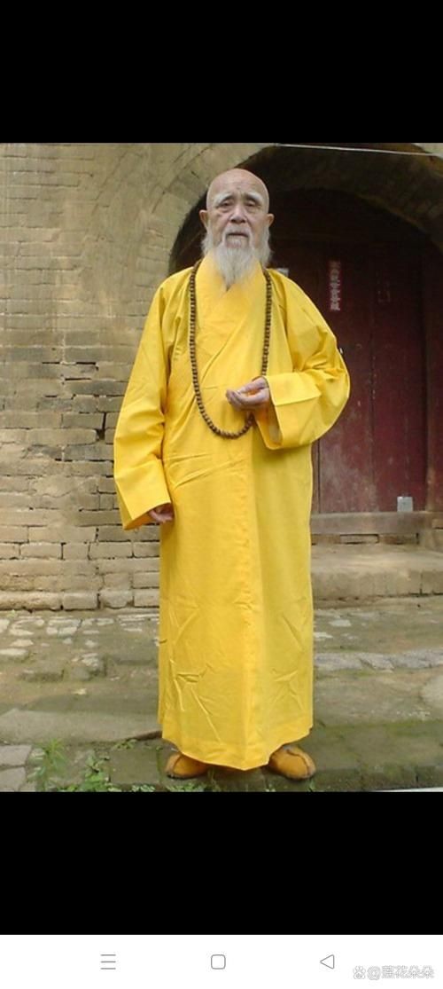 和尚頭圖片