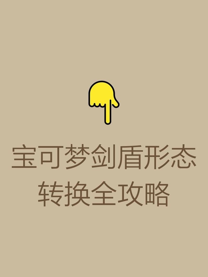龍龜擺件多久需要凈化一次，龍龜擺件有哪些禁忌，龍龜擺件頭朝哪寓意最好