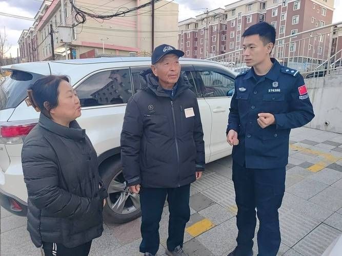 和龍市<strong><mark>公安</mark></strong>局警察名單照片大全圖