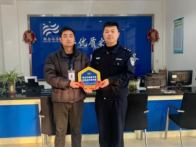 和龍市公安局警察名單照片大全圖