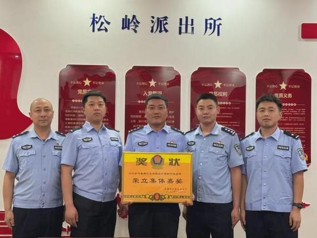 和龍市公安局警察名單照片大全圖