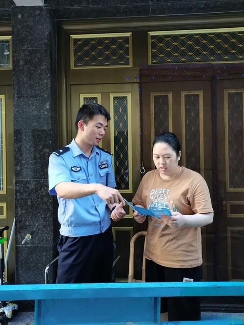 和龍市公安局警察名單照片大全圖