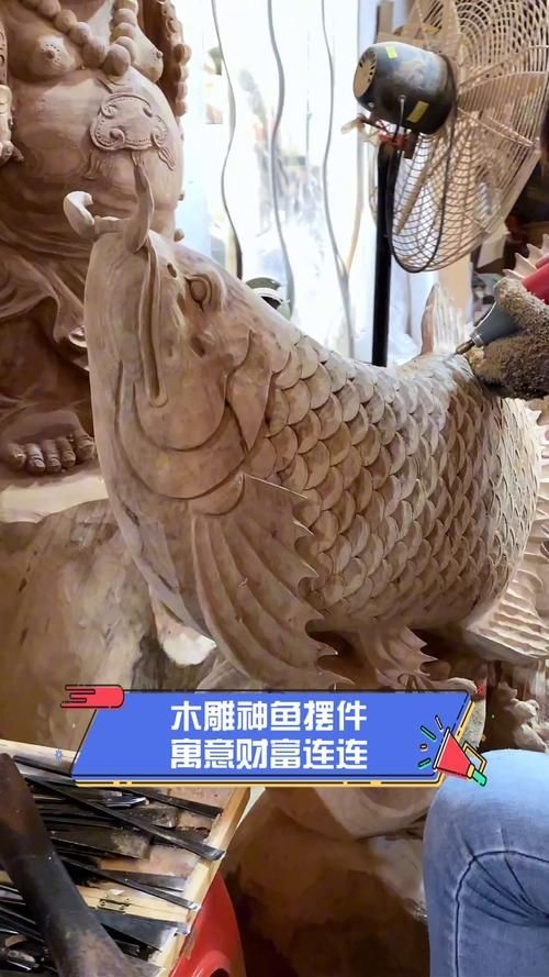 木雕魚圖片100張 木雕魚圖片100張 龍魚百科 第24張