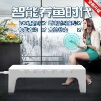 吉印魚(yú)缸水族箱詳細(xì)介紹