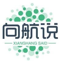 招財(cái)貓魚壽命一般有多長