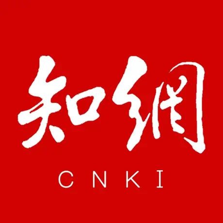 樂山魚缸維護