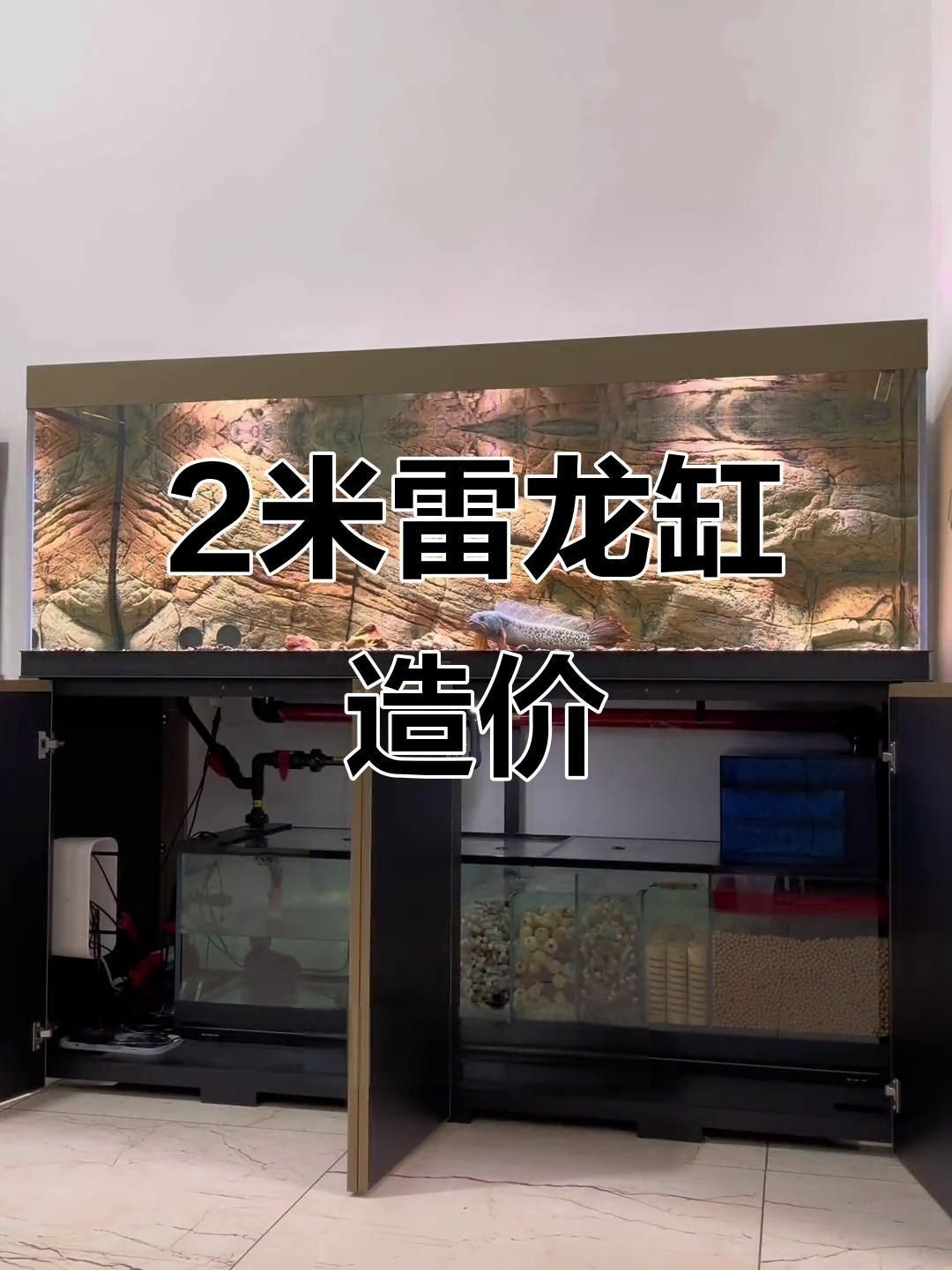 光特億是什么檔次