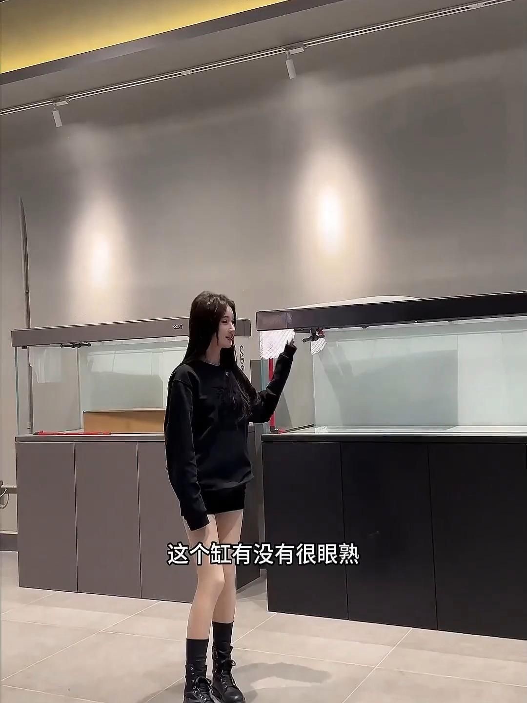 光特億是什么檔次