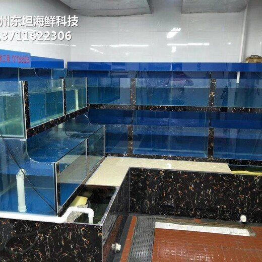 東莞魚缸定做