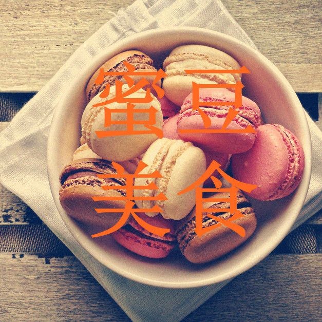 和尚吃不吃魚