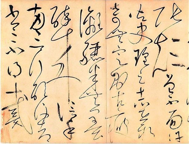 和尚吃不吃魚