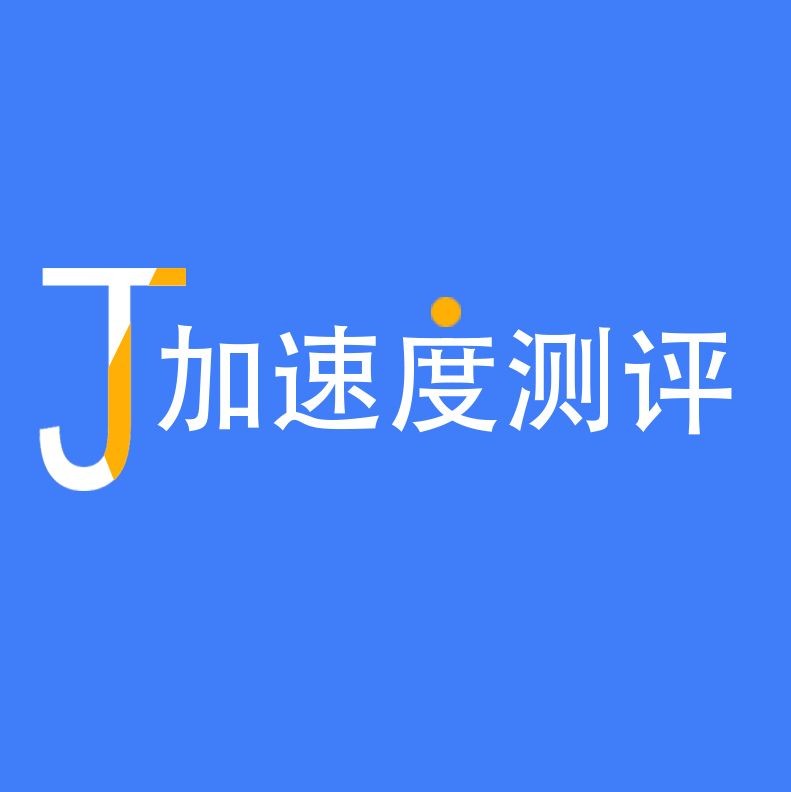護眼燈選黃光還是白光 護眼燈選黃光還是白光 龍魚論壇 第7張