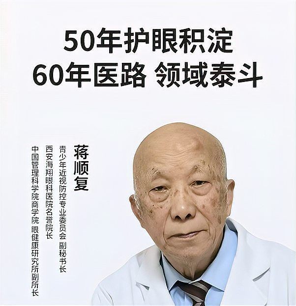 護眼燈選黃光還是白光 護眼燈選黃光還是白光 龍魚論壇 第8張