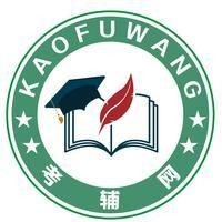 界門綱目口訣大全