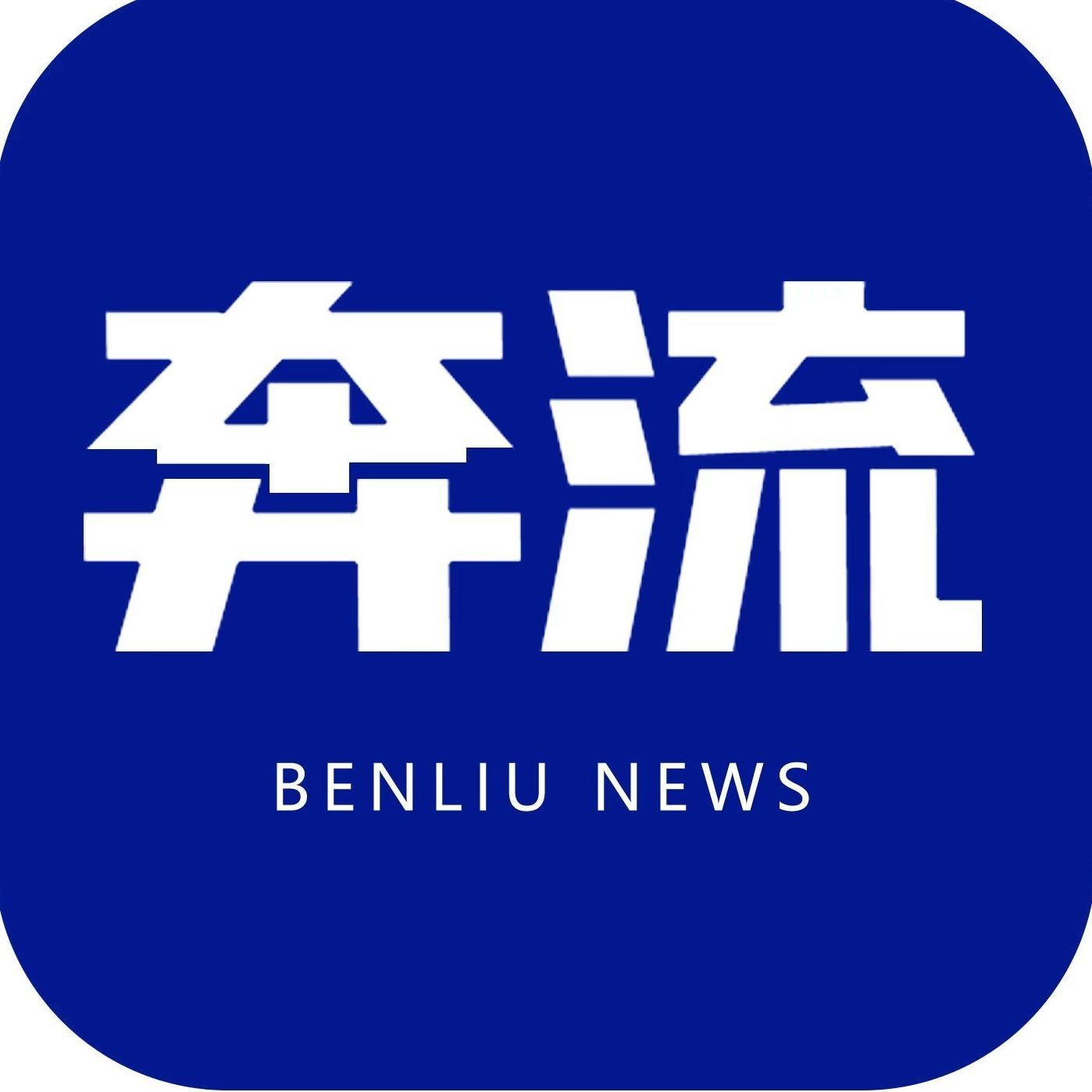 和尚只能吃素食嗎 全國(guó)水族館企業(yè)名錄 第13張 和尚只能吃素食嗎 和尚只能吃素食嗎 全國(guó)水族館企業(yè)名錄 第13張