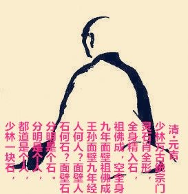 和尚只能吃素食嗎 全國(guó)水族館企業(yè)名錄 第17張 和尚只能吃素食嗎 和尚只能吃素食嗎 全國(guó)水族館企業(yè)名錄 第17張