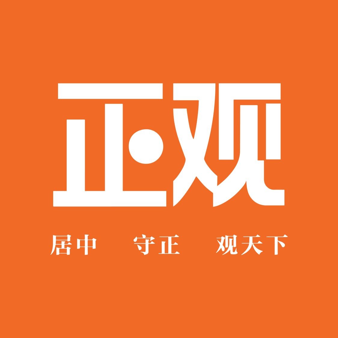 古代魚有哪些種類