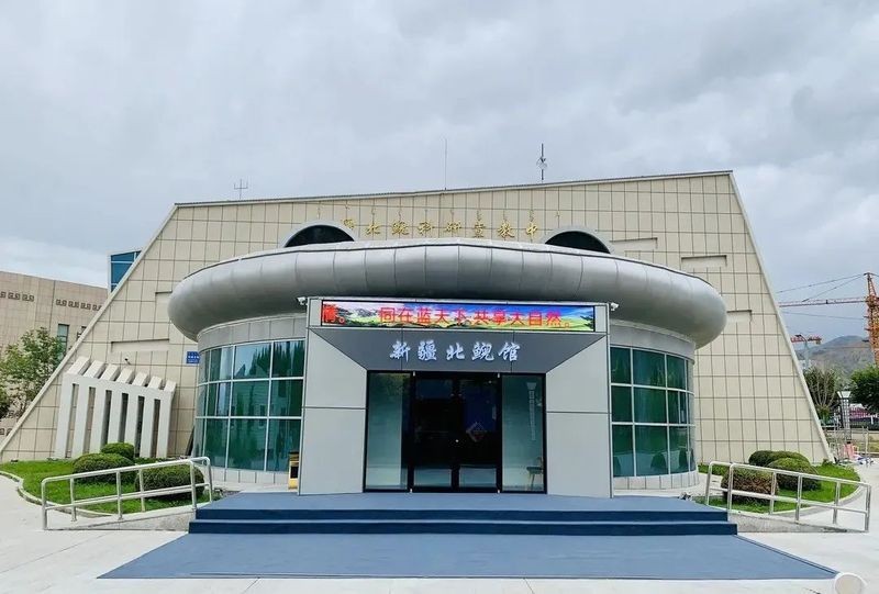 博爾塔拉蒙古自治州水族館 博爾塔拉蒙古自治州水族館 全國水族館企業(yè)名錄 第8張