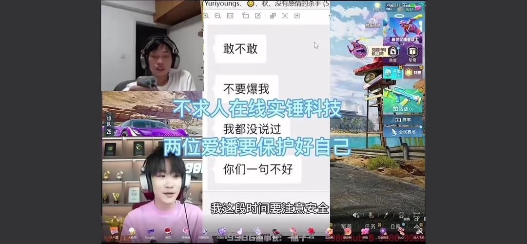 和平精英鯊魚老婆的圖片 和平精英鯊魚老婆的圖片 全國水族館企業名錄 第7張