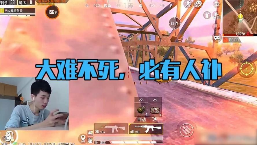 和平精英鯊魚老婆的圖片 和平精英鯊魚老婆的圖片 全國水族館企業名錄 第12張