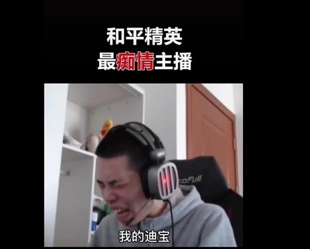 和平精英鯊魚老婆的圖片 和平精英鯊魚老婆的圖片 全國水族館企業名錄 第13張
